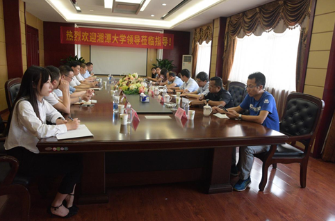 湘潭大學長沙湘一機械聯手進軍“智慧環(huán)衛管控系統” 湘潭大學長沙湘一機械聯手進軍“智慧環(huán)衛管控系統”